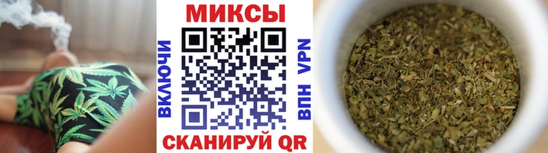 Бутират BDO  Мурманск 