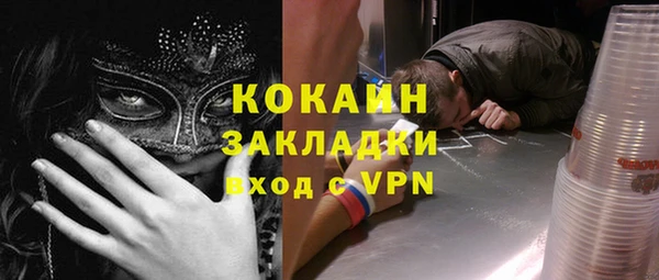 мдпв Вязники