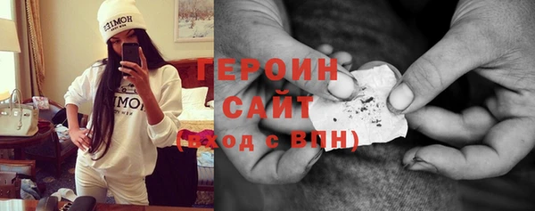мдпв Вязники