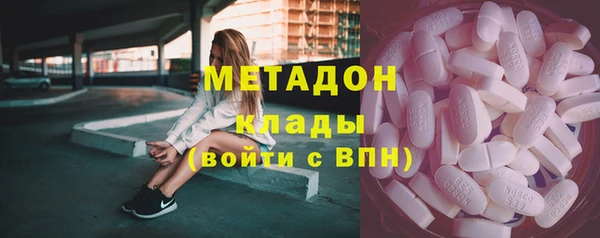 стаф Вяземский