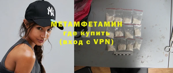 мдпв Вязники