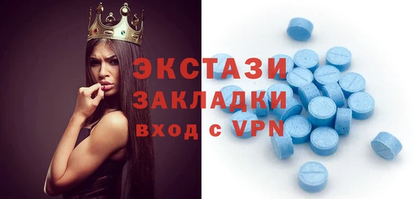 мдпв Вязники