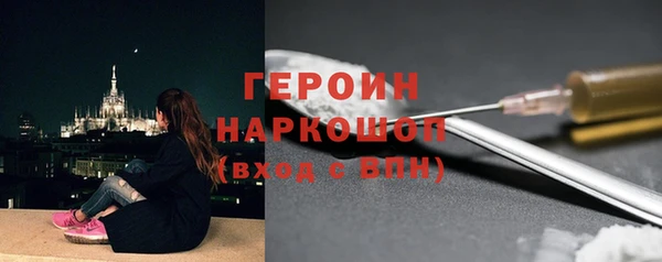 стаф Вяземский