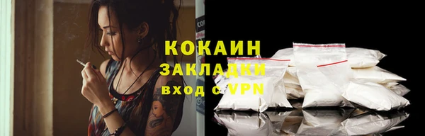 мдпв Вязники