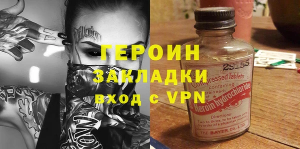 мдпв Вязники