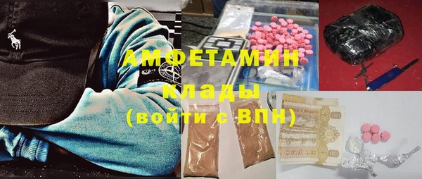 мдпв Вязники