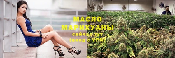 мдпв Вязники