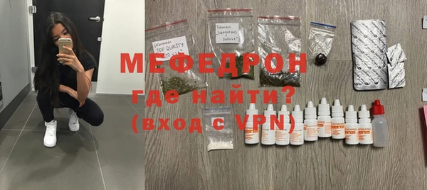 мдпв Вязники