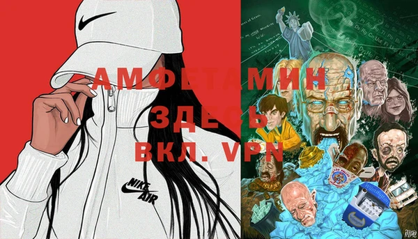 мдпв Вязники