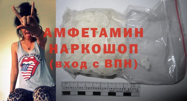 мдпв Вязники