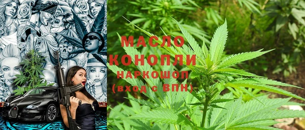 мдпв Вязники