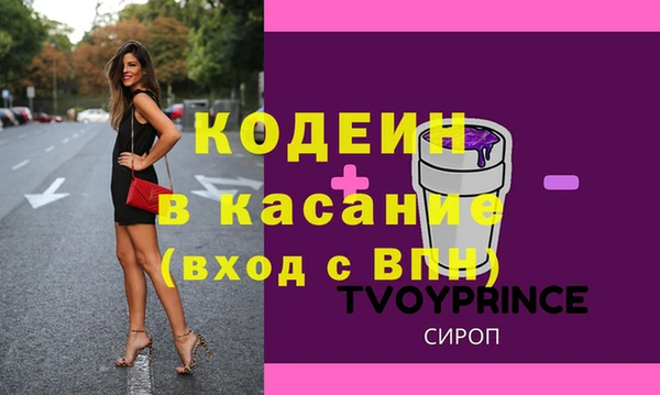 мдпв Вязники