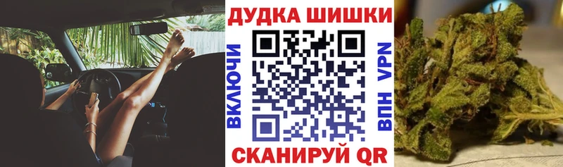 где найти   Мурманск  МАРИХУАНА Amnesia 